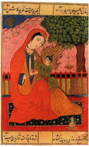 Muslim Mary